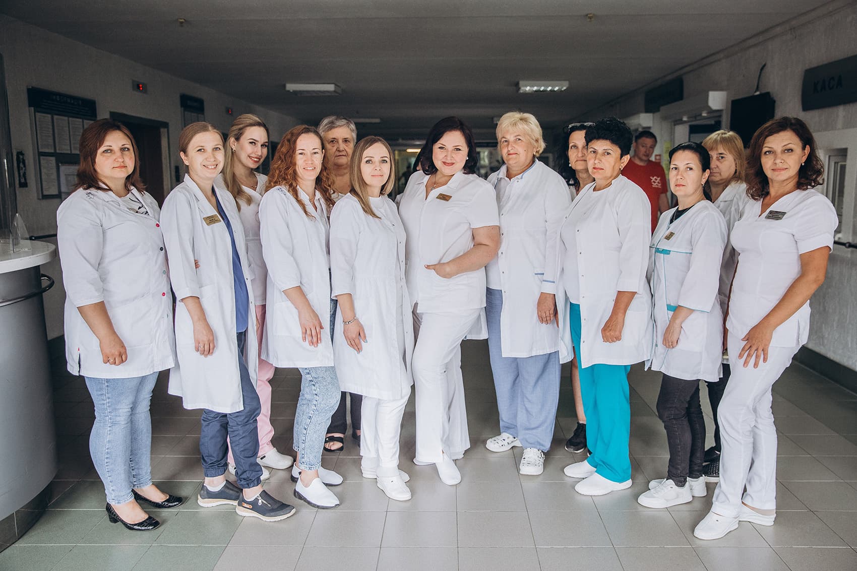 Гастроентерологія Івано-Франківськ