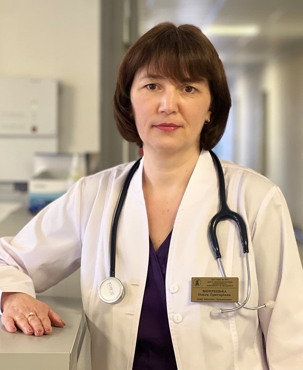 Мокрецька Ольга Григорівна