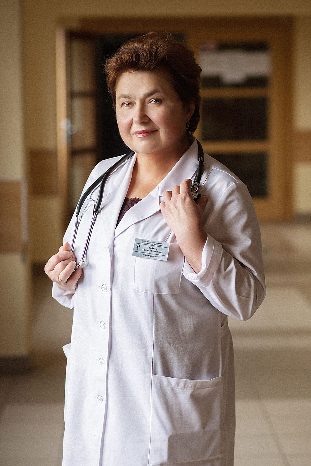 Бойчук Галина Євгенівна