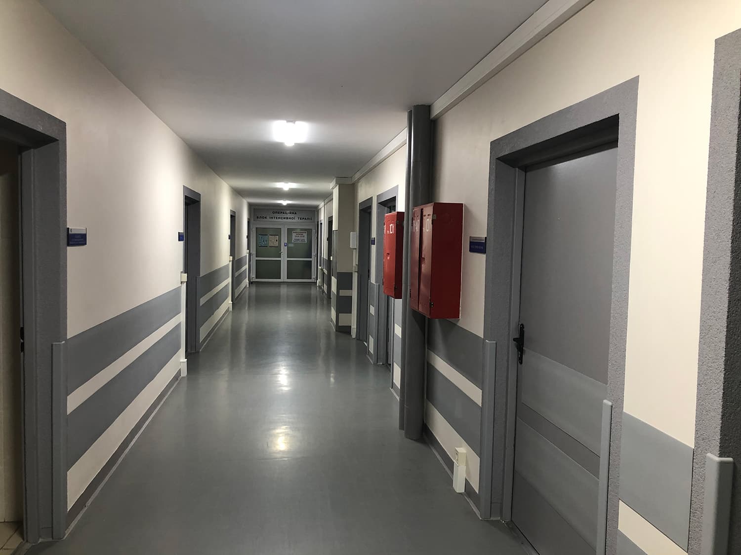 Гастроентерологія Івано-Франківськ