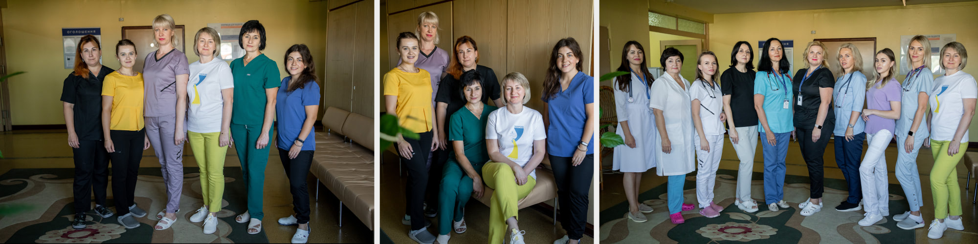 Ендокринологія Івано-Франківськ