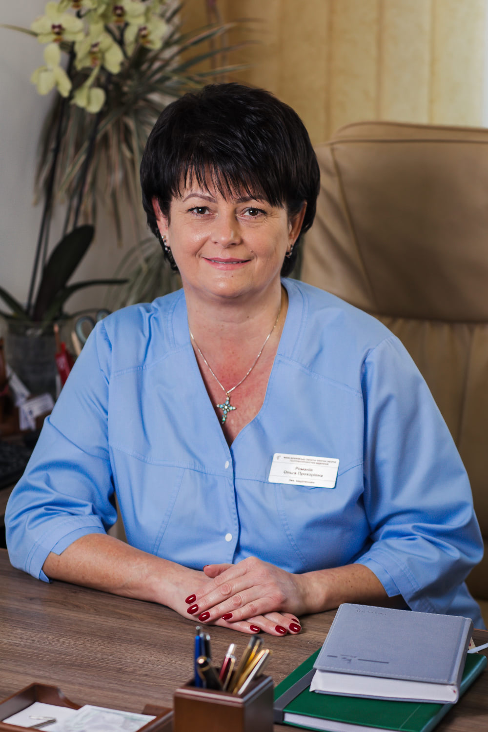 Романів Ольга Прохорівна