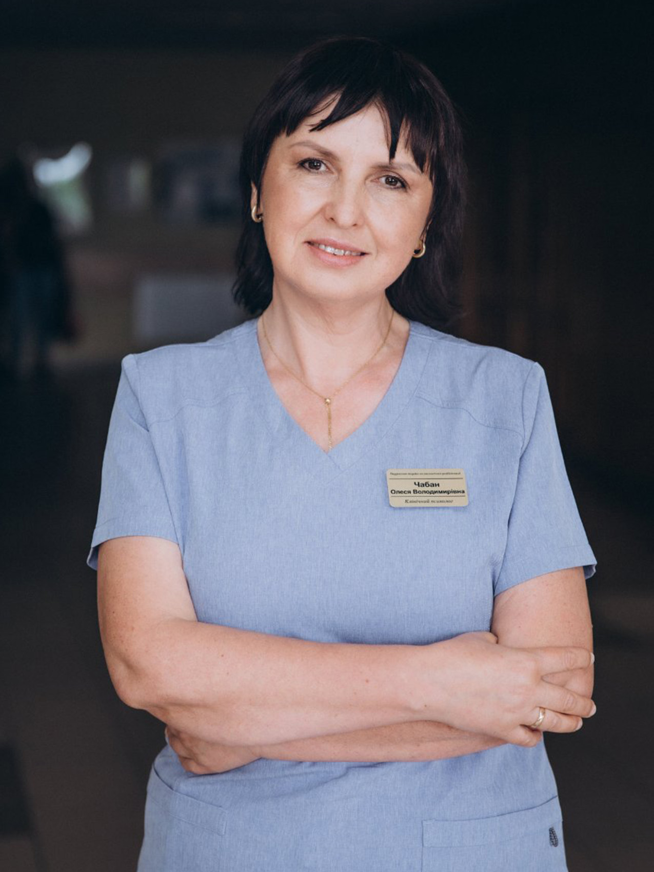 Чабан Олеся Володимирівна