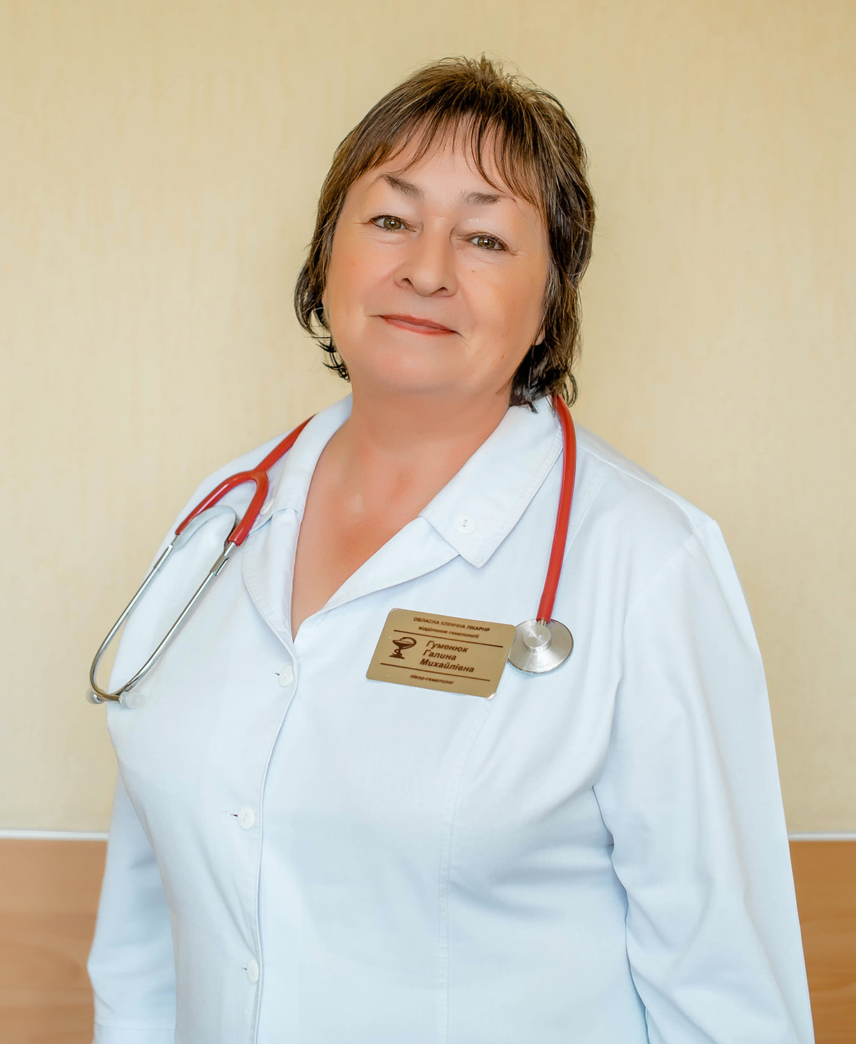 Гуменюк Галина Михайлівна