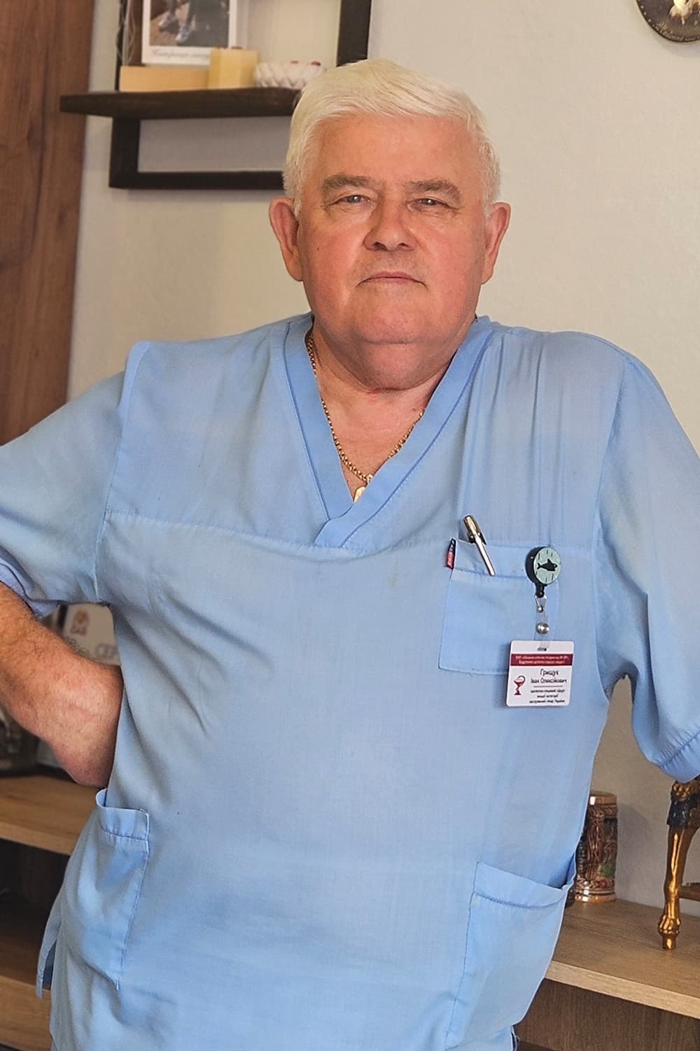 Грищук Іван Олексійович