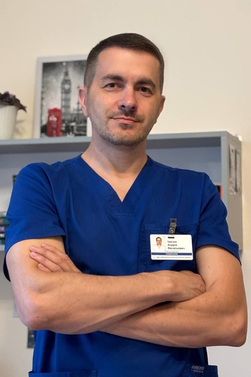 Івасюк Андрій Васильович