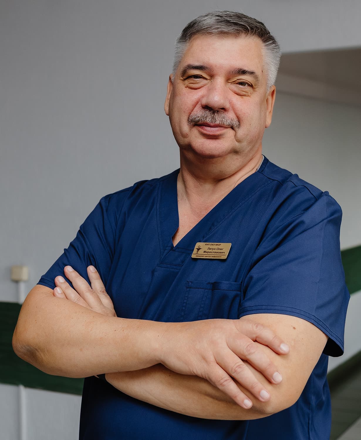 Легун Олег Мирославович