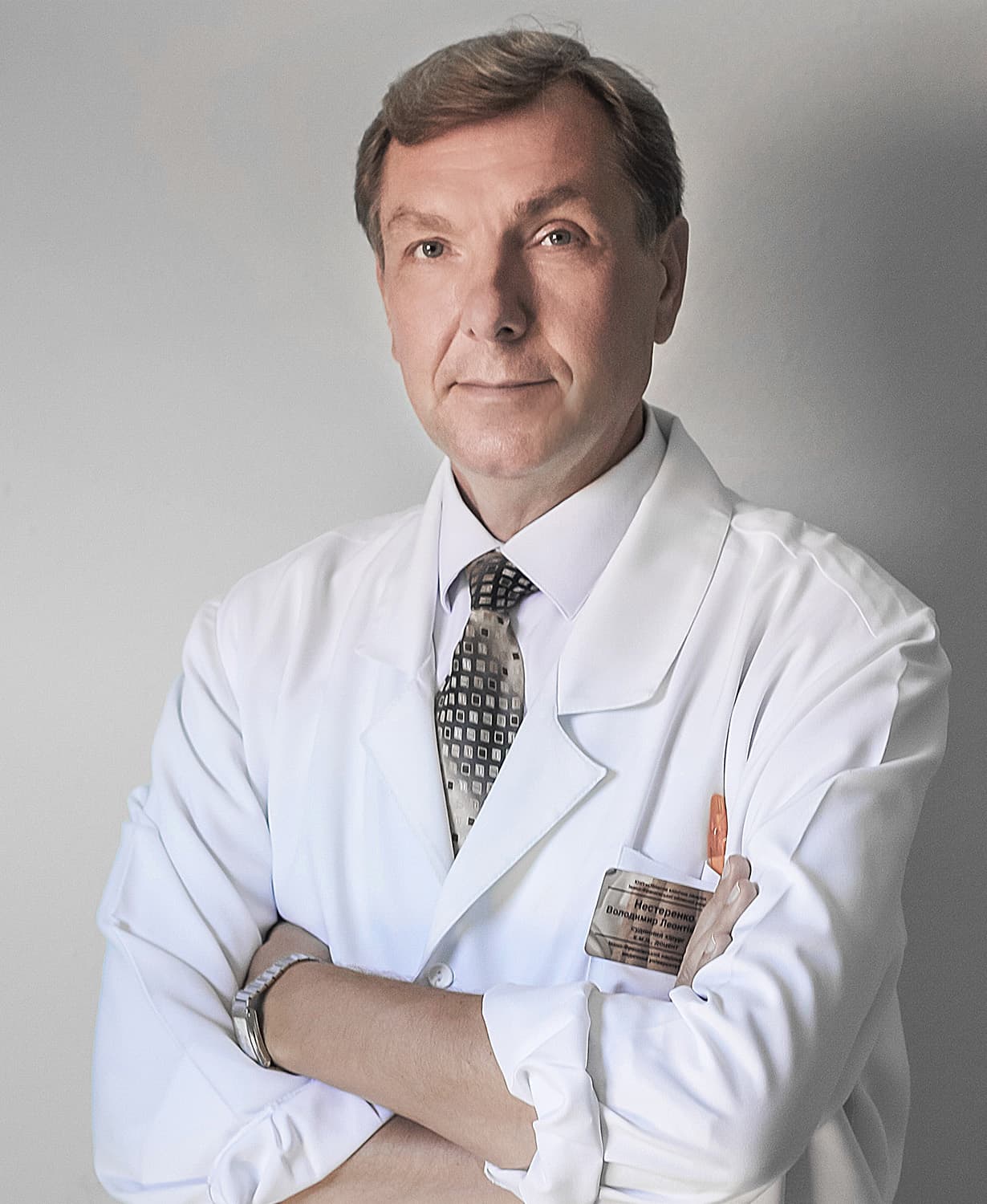 Нестеренко Володимир Леонтійович