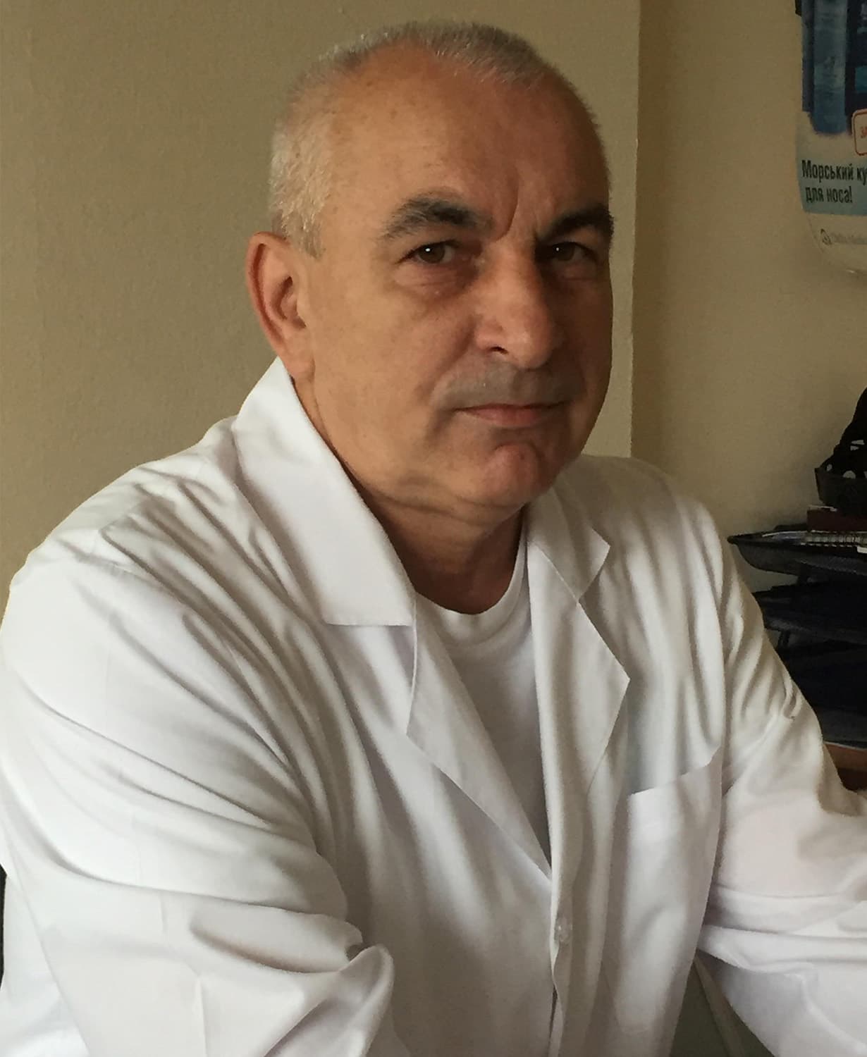 Сапіжак Ігор Васильович