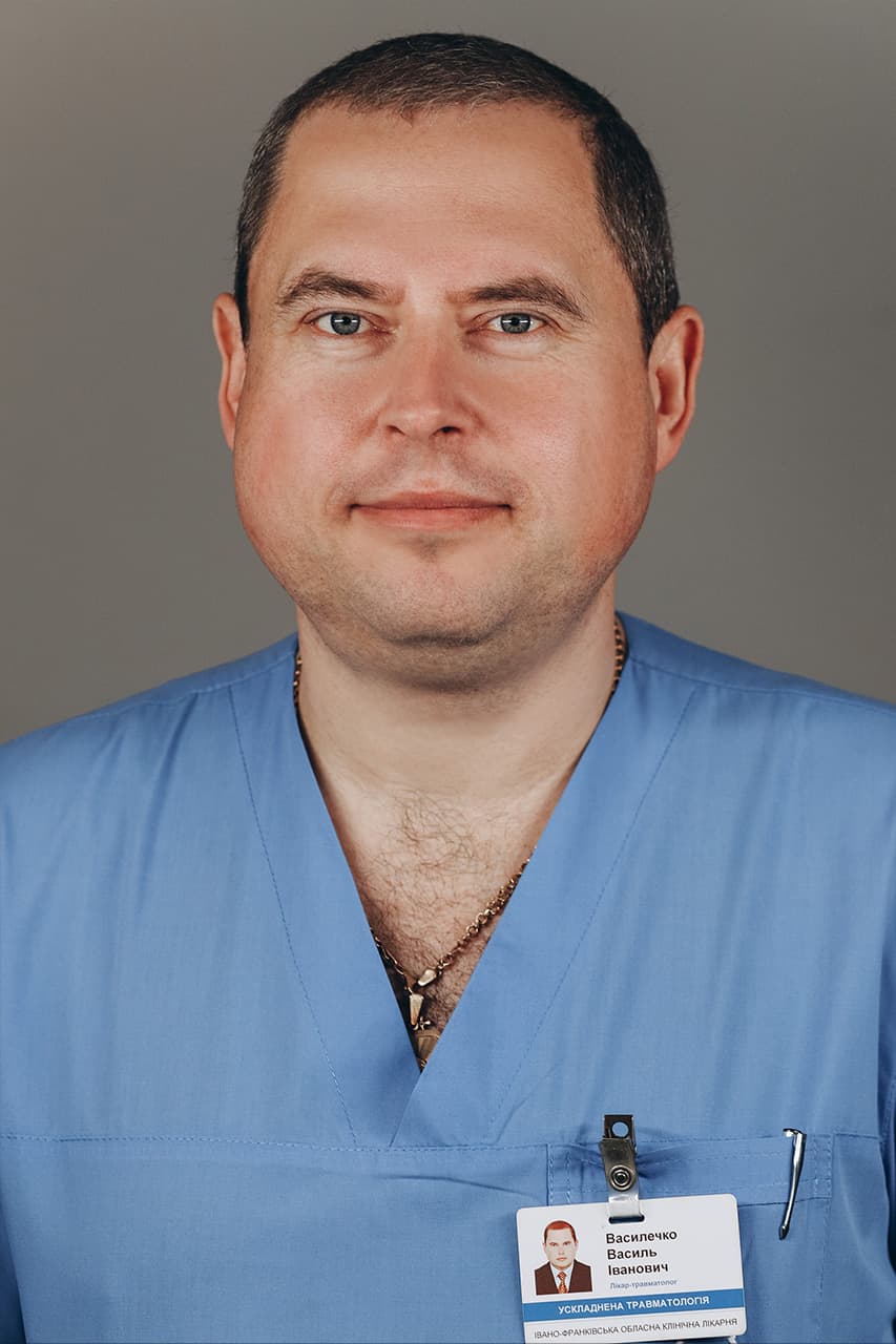 Василечко Василь Іванович