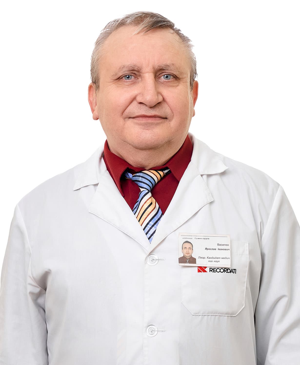 Василюк Ярослав Іванович