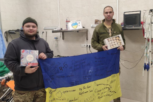 Воїн медичного фронту